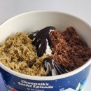 요거트월드부천점 이미지