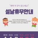 늘건강마취통증의학과의원 네이버블로그