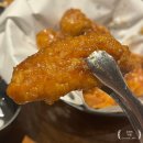 교촌치킨 신대방삼거리점 이미지