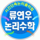 (주)모든