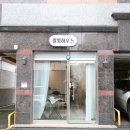 반룡어린이공원 네이버블로그