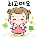 홍가떡 이미지