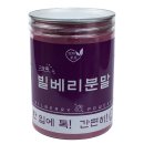 솔찬팜 이미지
