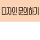 동방현수막 이미지