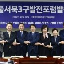 서울하나의원 이미지