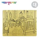 그림방아트