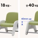 아띠가구 이미지