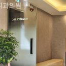 인치과의원 이미지