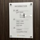 비스타모텔 | 히로시마 호텔 비스타 가성비 좋았던 3박 후기 - 위치 가격 금액 룸크기