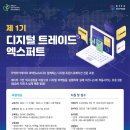 팍스에비뉴 이미지