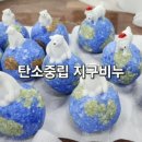 (주)이현전기 네이버블로그