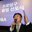 당구닷컴 이미지