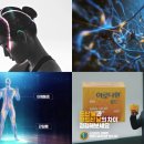 골드24시 이미지