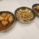 대대리육개장 이미지