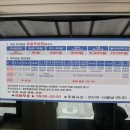 올레시장특산품판매장