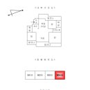 송림풍림아이원아파트 이미지