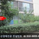상대현대할인마트 이미지