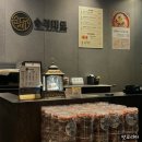 순리대로 | 매봉역 맛집 순리대로 프리미엄 순대 룸식당