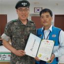 영월우체국 이미지