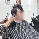 서영아너시티1차 | 검단신도시 남자펌 맛집 드웰맨즈헤어 1대1 시술 후기 (다운펌 대만족)