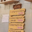 용씨네누룽지통닭구이 이미지