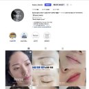 성동샤르망 오피스텔 | 을지로 명동 눈썹문신 후기, 바이아이뷰티 자연눈썹 콤보 경험담