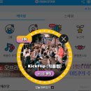 (주)뉴스타 이미지