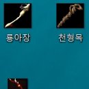 모아사무기 네이버블로그