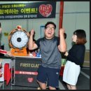 어양셀프세차장 이미지