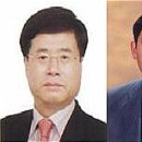 금호석유화학(주)울산고무공장 이미지