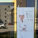 카페클로버(cafe clover) 이미지