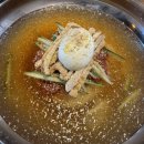 김가밀면 이미지
