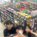 GS25건양대점 네이버블로그