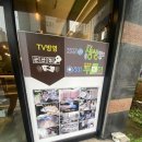 정돈까스 이미지