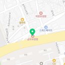 금오동요양원 금오요양원 부모님요양원후기