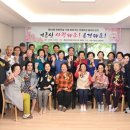 부천시원미노인복지관 이미지