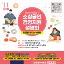 부산진구-24 이미지