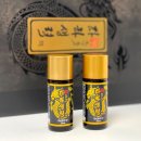 맑음약국 이미지