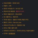 서희태의 영화가 들리는 콘서트 네이버블로그