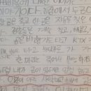 김선배농장 네이버블로그