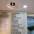 아미치과의원 이미지