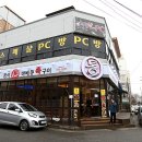 정석 통 바베큐 족구이 이미지