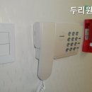 두리고시원