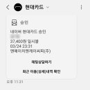 (주)케이씨피 이미지