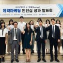 도포복지회관 이미지