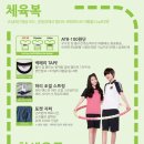 엘리트세탁 이미지