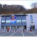 산천어시네마 이미지