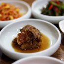 제주고가네 이미지