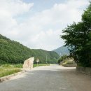 한밭마을 이미지