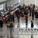 비아이푸드 이미지